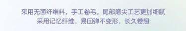 详情7.jpg