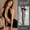 Lencería Sexy Sueño de Montaña de Primavera, Ajustada, Uniforme de Secretaria sin Quitar, Belleza Sexy con Pecho Abierto, Ceñido a la Cadera, Estilo Club Nocturno Sexy sin Espalda