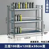 Soporte de Acero Inoxidable para Vasos de Agua de Empleados Estante de Almacenamiento Multicapa Estante de Almacenamiento de Vasos para Múltiples Personas en Sala de Descanso Gabinete de Tazas de Té para Empresa de Fábrica