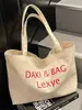 Bolsa de Lona de Gran Capacidad de Verano Linda Bolsa Tote Bordada con Letras de Natillas Nueva Bolsa Tote de Gran Capacidad para Mujer