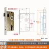 Cerradura de Puerta Universal para el Hogar Núcleo de Cobre Cerradura de Puerta Interior Cerradura de Corazón Accesorios Cerradura de Puerta de Habitación Dormitorio Cerradura de Puerta de Madera Cuerpo de Cerradura de Lengüeta Cilindro de Cerradura