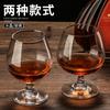 Juego de Copas de Vino de Cristal, Vaso Grande y Pequeño de Brandy para Whisky, Copa Alta para Vino Tinto, Copa Corta para Coñac, Uso Doméstico