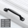 Elegante liga de alumínio preto punho sólido moderno minimalista armário de TV armário puxador do armário roupeiro porta americana pequena alça