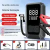 Fonte de Alimentação de Emergência para Partida de Carro e Inflador Dispositivo Tudo-em-Um, Carregador de Partida para Veículos de Grande Capacidade, Inflador de Pneus, Bomba de Ar