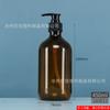 Fornecimento de fábrica 450ml frasco de shampoo frasco de gel de banho frasco de condicionador de cabelo frasco de loção série de frascos para lavagem e cuidados