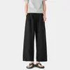 Nuevos Pantalones Casuales de Verano 2026 para Hombre, 100% Algodón, Estilo Japonés Rectos, con Tacto Premium, Aproximadamente 200g