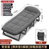 Cama plegable para oficina, silla individual para siesta, cama simple para casa, cama portátil para exteriores, acompañante de hospital, cama de camping