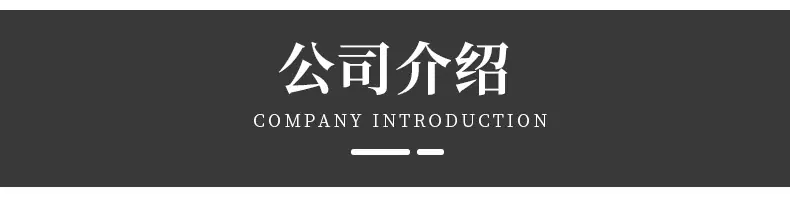 通版_02
