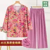 Nuevo Conjunto de Algodón y Seda Estilo Chino para Mamá, Estilo Nacional, 45 Piezas, Moda de Verano para Mujeres de Mediana Edad y Mayores, Pantalones de Rayón de Manga Tres Cuartos de Pierna Ancha