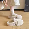 Pantuflas de Felpa con Suela Gruesa para Mujer, Para Usar al Aire Libre, Nuevo Estilo 2026, Invierno, Con Felpa Adicional, Sin Talón, Pantuflas de Algodón Cálidas