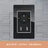 Panel de Toma de Corriente con Interruptor Italiano Tipo 118 Negro Vidrio con USB+Tipo C Toma de Corriente Europea Alemana Instalación Empotrada