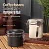 Pote selado de aço inoxidável para uso doméstico, armazenamento de grãos de café, jarra de chá, cozinha, armazenamento à prova de umidade, caixa de armazenamento de grãos