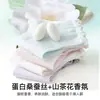 Medias de seda para mujer con aroma a camelia, calcetines cortos de malla fina transpirables para primavera y verano, calcetines de encaje para mujer resistentes al olor y absorbentes del sudor