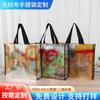 Bolsa de mão não tecida com pintura a óleo, buquê de flores personalizado, loja de roupas, sacola de compras, caixa de presente, embalagem externa espessada, bolsa de mão