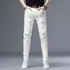 Novos Jeans Brancos de Outono 2026 de Alta Qualidade para Homens, Corte Slim, Calças Brancas Novas Estilosas para Homens com Rasgos, Tendência