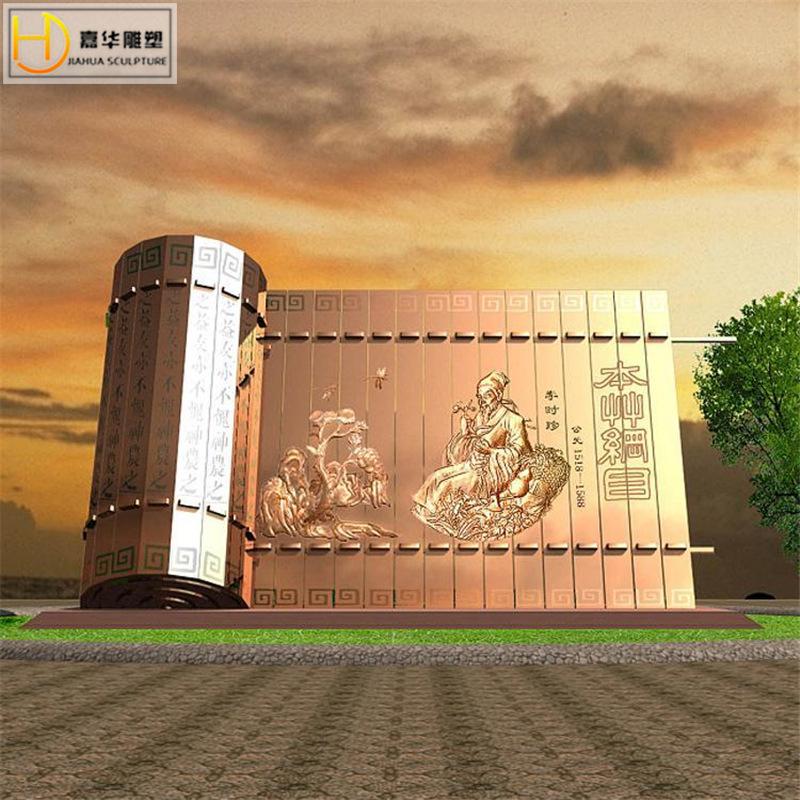 微信图片_2021031009240216