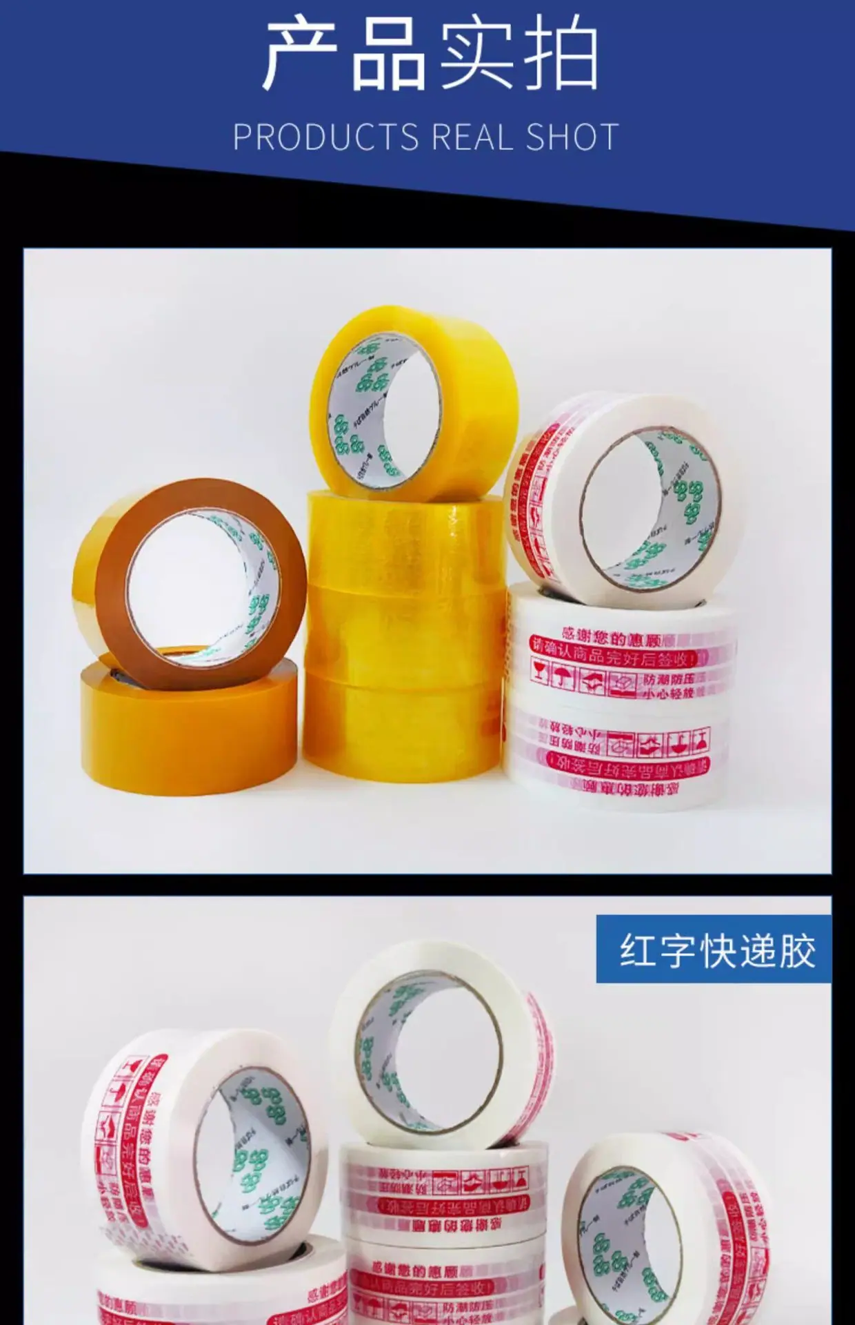 详情图_9.jpg