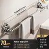 Porta Toallas Fuerte de Aluminio Espacial Tipo Ventosa Gris Pistola para Baño Colgante sin Perforaciones ni Marcas Almacenamiento de Toallas de Baño y Chanclas