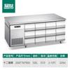 Bancada Refrigerada tipo Gaveta Mengshi Freezer Console Refrigeração Comercial Conservação Fresca Arrefecido a Ar Geladeira de Cozinha Aço Inoxidável Resfriado Plano