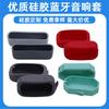 Capa de Áudio Bluetooth de Silicone Personalizada Capa Protetora Portátil de Silicone para Fone de Ouvido Bluetooth Capa Protetora de Silicone para Áudio Personalização de Silicone