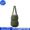 Bolso de Hombro Reciclado Rpet Chaqueta de Plumas de Moda Bolso de Mano Bolso Tote de Algodón Plisado Reciclado Rpet Fábrica de Personalización