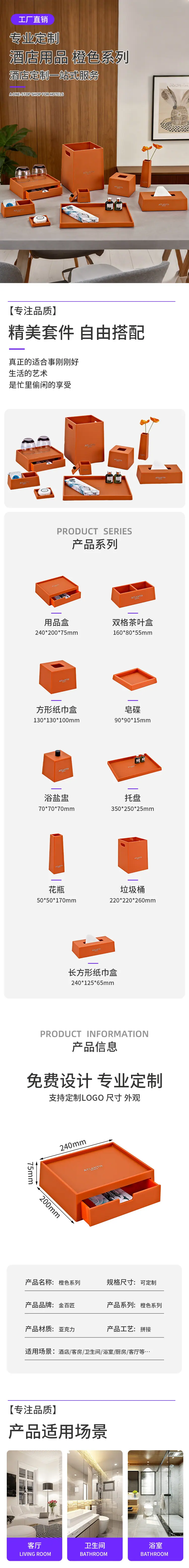 微信图片_20260120175712_1910_65.jp