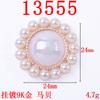 Moda Elegante Círculo Sencillo y Doble Perla Cristal Flor Placa Accesorios diy Hecho a Mano Ropa Bolso Aleación Accesorios Ahora