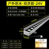 Foco LED Solar Lavaluces de Pared para Exteriores Letrero Exterior Iluminación Exterior de Villa Luz Lineal Luz de Contorno 24V
