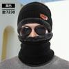 Gorro cálido de invierno para hombre, resistente al frío, de lana gruesa, para montar a caballo, con protección auditiva, de algodón, resistente al viento, Lei Feng.