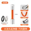 Extensor de grifo a prueba de salpicaduras tubo de extensión universal en forma de tubo mopa de balcón piscina extendida tubo de red roja de cobre completo comercio exterior