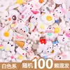 10 Pequenos Acessórios de Resina Saco da Sorte Caixa Surpresa Capa de Celular DIY Grampo de Cabelo Feito à Mão Materiais Guka Acessórios de Cabelo Mistos de Resina