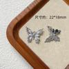 Aleación Estilo Dulce Cool Garra de Gato Camelia Mariposa Amor Oso Colgante DIY Hecho a Mano Pulsera Collar Accesorios con Cuentas