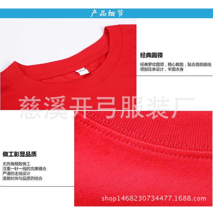 2911596955_1491157605