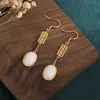 Pendientes de diseño de palacio carácter de doble felicidad imitación de jade blanco Hetian pendientes para adelgazar la cara redonda celebridad de internet streamer ventas joyería