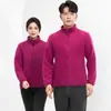 Nuevo abrigo overall de forro polar abrigo para maestro de kínder abrigo de entrenamiento logo camarero de supermercado otoño e invierno