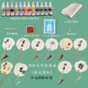 Traje de leque laqueado laque especial para leque redondo saco de material DIY pintura de grafite para jardim de infância brinquedos educativos feitos à mão para crianças