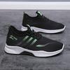 Personalizado Novo Estilo Feiwei Tênis Esportivo Masculino Exportação Atacado Sapatos de Tecido Old Beijing Moda Estilo Coreano Respirável Corrida Sapatos de Coco