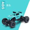 Coche de Control Remoto para Niños Transfronterizo Coche de Escalada Coche de Control Remoto Recargable Vehículo Todoterreno de Aleación Tracción en las Cuatro Ruedas Vehículo Todoterreno de Alta Velocidad