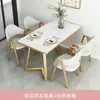Mesa de comedor de mármol estilo nórdico, un conjunto lujoso y minimalista de mesa y sillas, adecuado para cafeterías y apartamentos pequeños, mesa de comedor rectangular