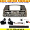Adecuado para 2000-2006 Toyota Camry Marco de Navegación Android Panel de Modificación Cable de Alimentación 12.3 Camry