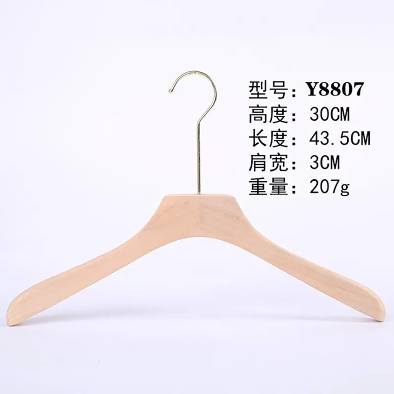 Y8807