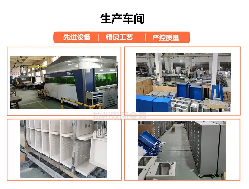 生产通用图