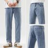 Pantalones Cortos de Verano para Hombre de Mezclilla Tencel Ligeros Holgados Rectos de Alta Gama Suaves Moda 2024 Versátiles