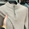 Suéter de lã pura masculino gola alta com zíper suéter masculino espesso quente de inverno cor sólida blusa de base
