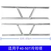 Soporte de Motor para Torre de Refrigeración Disco de 3 Esquinas Galvanizado Soporte de Acero de 4 Esquinas Soporte de Alta Temperatura Bastidor Base de Motor para Torre de Refrigeración
