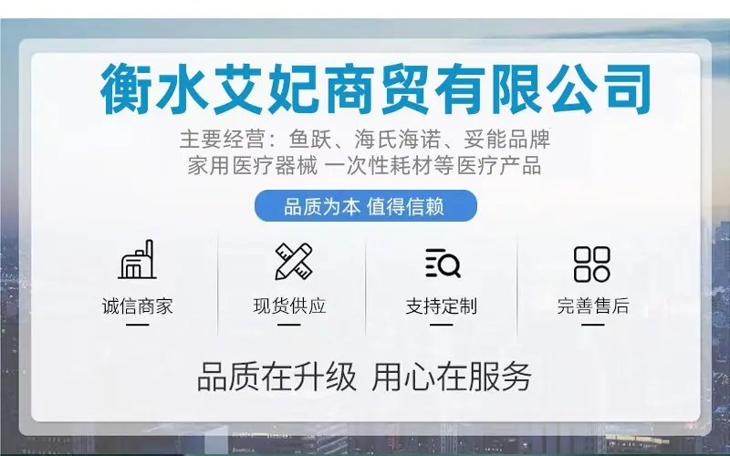 详2