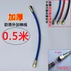 Controlador de temperatura de molde de tubo de PTFE tubería de agua molde de tubo de teflón tubería de aceite máquina de temperatura de agua manguera tubo de alta temperatura accesorios para máquina de moldeo por inyección