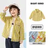 Camisa de Manga Larga para Niños Casual Otoño Nueva Ropa Infantil Camiseta para Niños Pequeños Top Estilo Moderno Primavera y Otoño