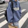 Sudadera con capucha para hombre, top de otoño, moderno, versátil, holgado, estilo bf perezoso, abrigo estilo Hong Kong para estudiante, ropa de otoño
