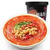 Noodles Picantes e Azedos 130g Pacote Balde, Noodles de Caracol Instantâneos, Noodles de Carne Receita Secreta, Noodles de Marisco em Folha de Alumínio